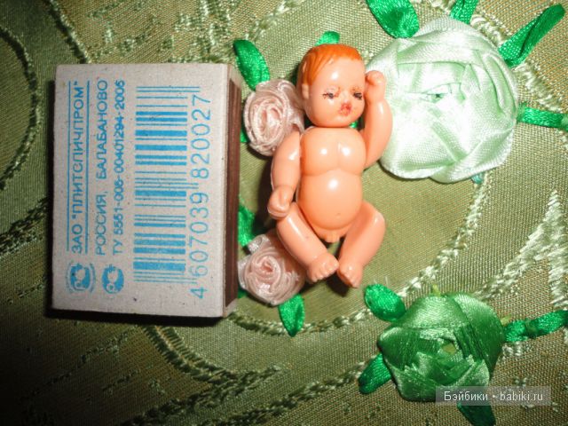 Мои увлечения — Другие хобби и увлечения: сад (фото 5)