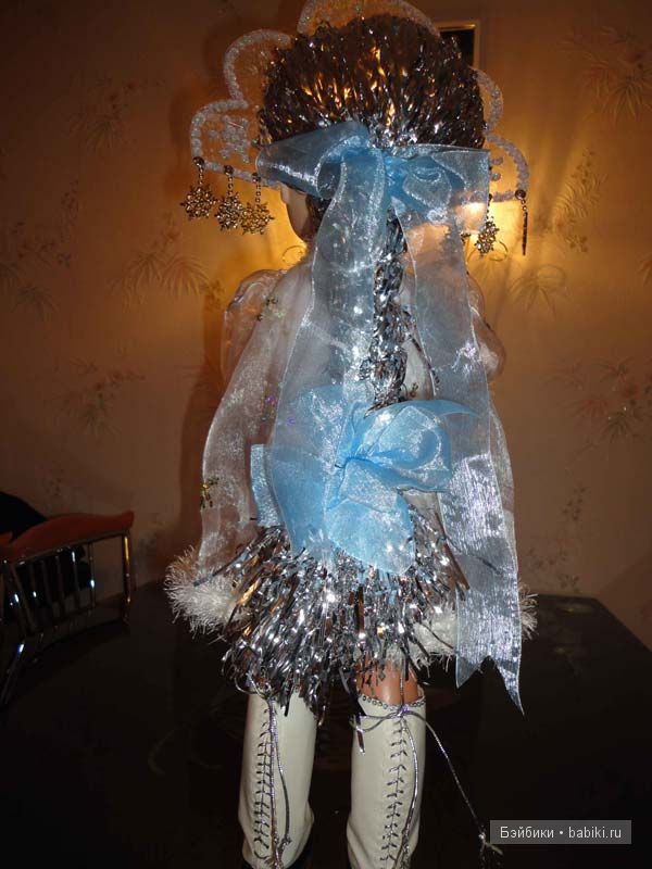 Снегурочка