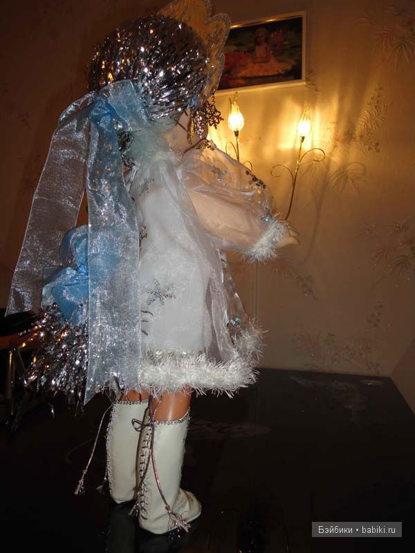 Снегурочка