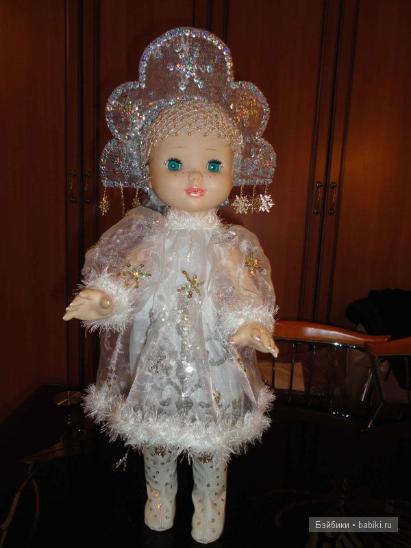 Снегурочка