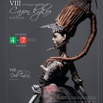 VIII Международный Салон кукол