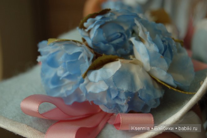 Heidi Plusczok,Princess Sara