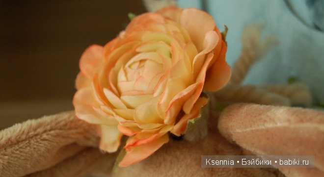 Mintje с бегемотиком