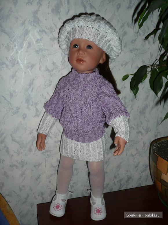 Тёплый наряд с шарфиком для Снегурки