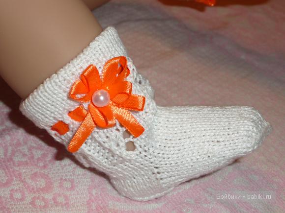 вязаный костюмчик