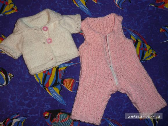 Тёпленький костюмчик для Маритты.