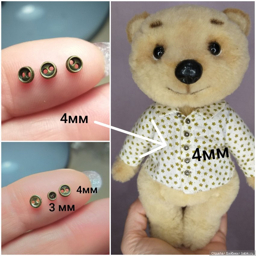 Мишутка Тедди, 25 см — Авторские мишки Тедди и друзья: фото (фото 5)