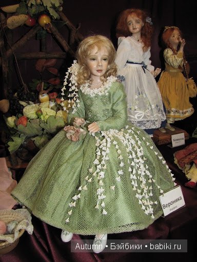 Х Международный Салон Кукол, октябрь 2014 Х Международный Салон Кукол, октябрь 2014