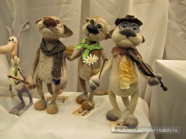 Х Международный Салон Кукол 2014