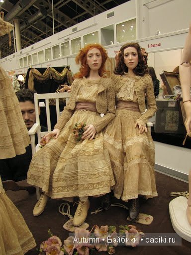 Х Международный Салон Кукол, октябрь 2014 Х Международный Салон Кукол, октябрь 2014