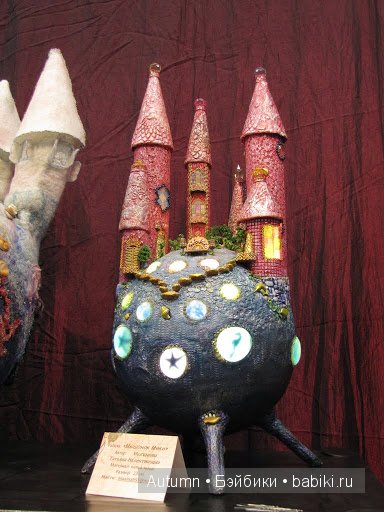 Х Международный Салон Кукол 2014