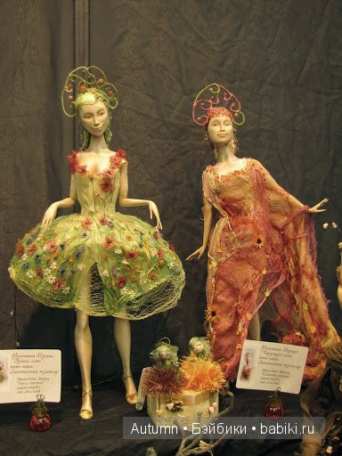 Х Международный Салон Кукол, октябрь 2014 Х Международный Салон Кукол, октябрь 2014