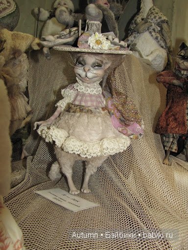 Х Международный Салон Кукол 2014