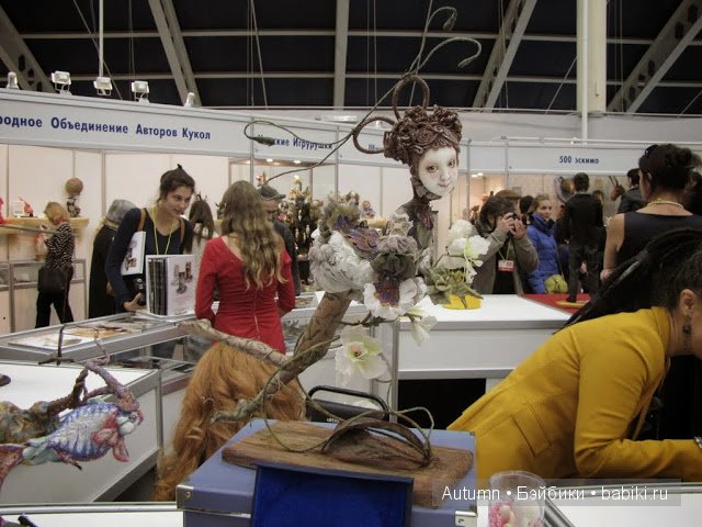 Х Международный Салон Кукол 2014. Продолжение | Бэйбики Х Международный Салон Кукол 2014. Продолжение