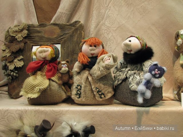 Х Международный Салон Кукол, октябрь 2014 Х Международный Салон Кукол, октябрь 2014