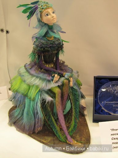 Х Международный Салон Кукол 2014. Продолжение | Бэйбики Х Международный Салон Кукол 2014. Продолжение