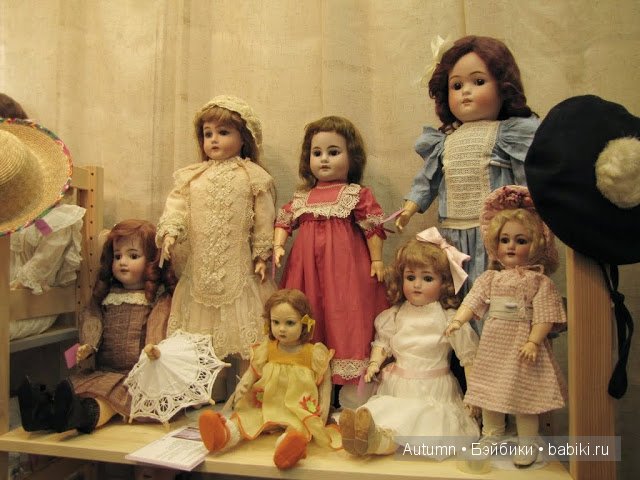 Х Международный Салон Кукол 2014 (фото 8)