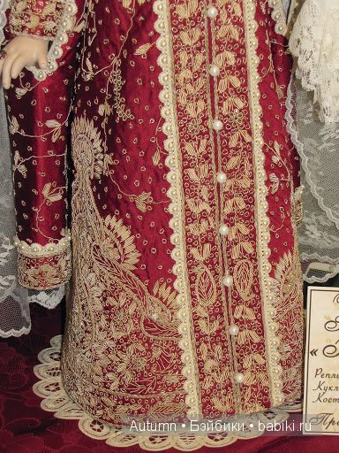 Х Международный Салон Кукол 2014 (фото 3)