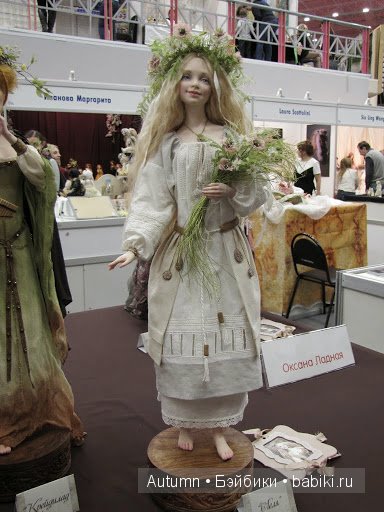 Х Международный Салон Кукол 2014. Продолжение | Бэйбики Х Международный Салон Кукол 2014. Продолжение