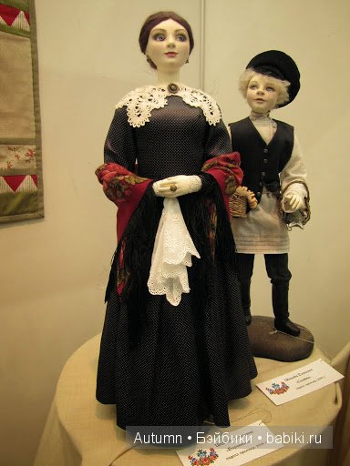 Х Международный Салон Кукол, октябрь 2014 Х Международный Салон Кукол, октябрь 2014