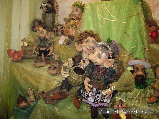 Х Международный Салон Кукол, октябрь 2014 Х Международный Салон Кукол, октябрь 2014