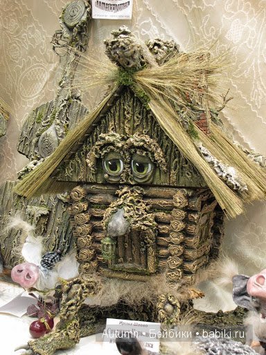 Х Международный Салон Кукол 2014