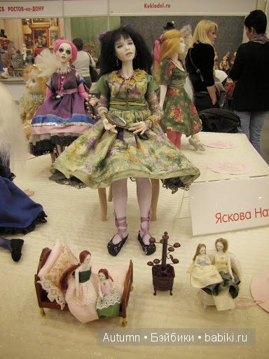 Х Международный Салон Кукол, октябрь 2014 Х Международный Салон Кукол, октябрь 2014