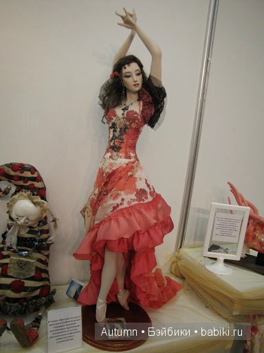 Х Международный Салон Кукол, октябрь 2014 Х Международный Салон Кукол, октябрь 2014