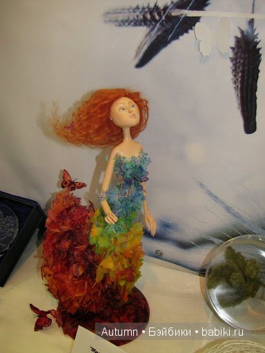 Х Международный Салон Кукол, октябрь 2014 Х Международный Салон Кукол, октябрь 2014