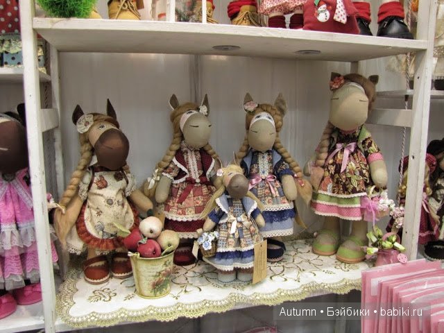 Х Международный Салон Кукол 2014