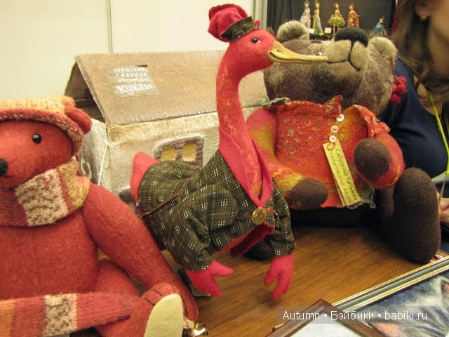 Х Международный Салон Кукол 2014