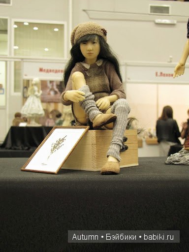 Х Международный Салон Кукол 2014. Продолжение | Бэйбики Х Международный Салон Кукол 2014. Продолжение