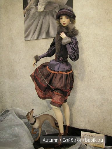 Х Международный Салон Кукол, октябрь 2014 Х Международный Салон Кукол, октябрь 2014