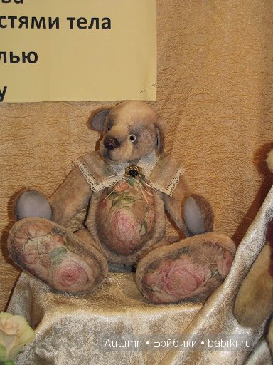 Х Международный Салон Кукол 2014