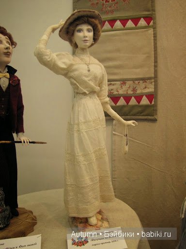 Х Международный Салон Кукол 2014. Продолжение | Бэйбики Х Международный Салон Кукол 2014. Продолжение