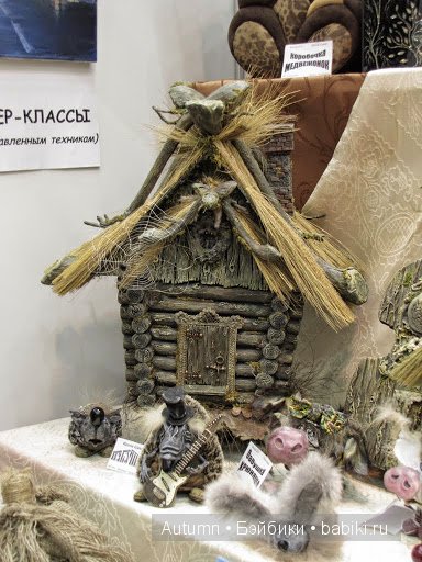 Х Международный Салон Кукол 2014