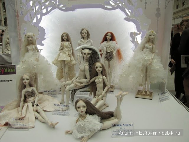 "Искусство кукол" в Гостином дворе. Часть вторая | Бэйбики "Искусство кукол" в Гостином дворе. Часть вторая