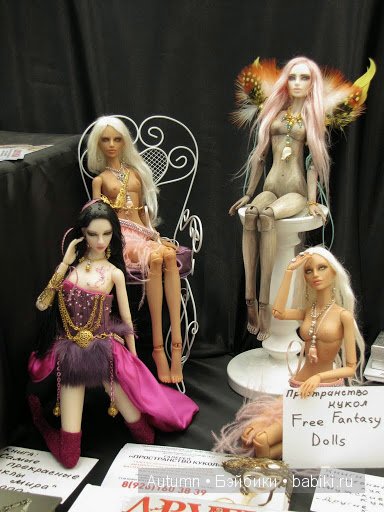 "Искусство кукол" в Гостином дворе. Часть вторая | Бэйбики "Искусство кукол" в Гостином дворе. Часть вторая