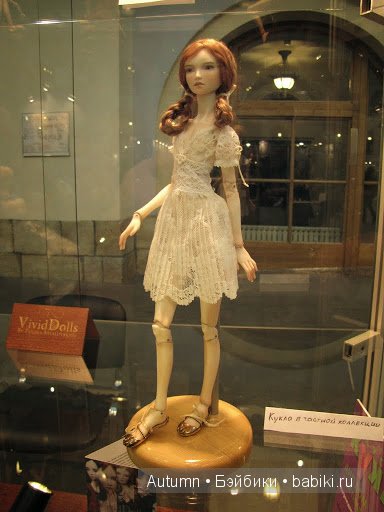 "Искусство кукол" в Гостином дворе. Часть вторая | Бэйбики "Искусство кукол" в Гостином дворе. Часть вторая