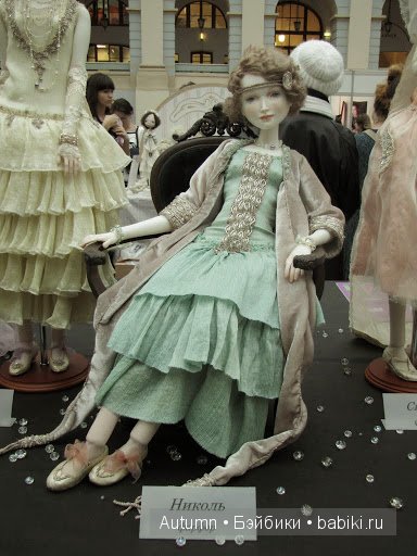 "Искусство кукол" в Гостином дворе. Часть вторая | Бэйбики "Искусство кукол" в Гостином дворе. Часть вторая