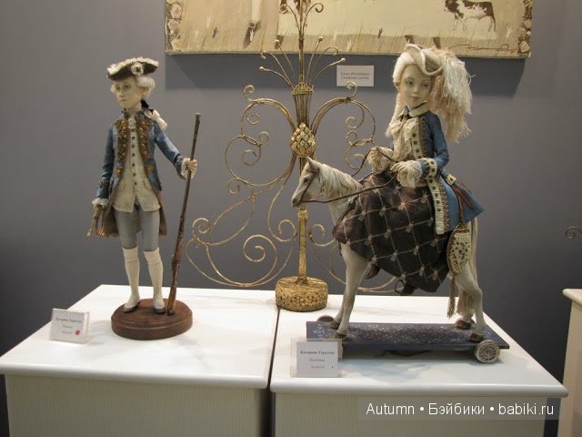 "Искусство кукол" в Гостином дворе. Часть вторая | Бэйбики "Искусство кукол" в Гостином дворе. Часть вторая (фото 8)