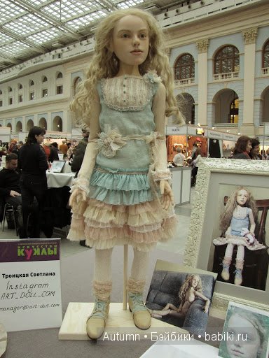 "Искусство кукол" в Гостином дворе. Часть вторая | Бэйбики "Искусство кукол" в Гостином дворе. Часть вторая