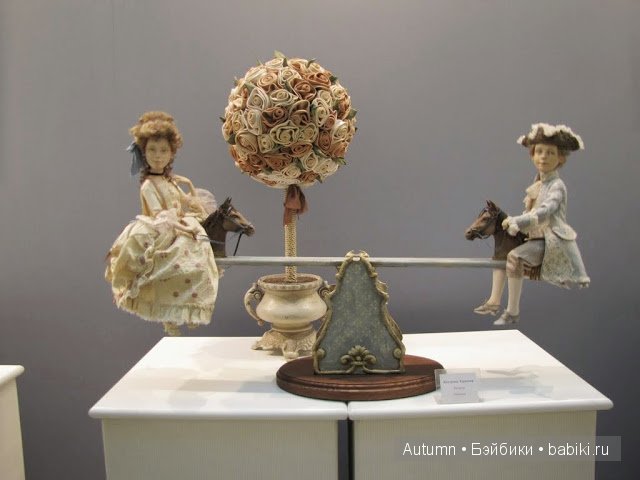 "Искусство кукол" в Гостином дворе. Часть вторая | Бэйбики "Искусство кукол" в Гостином дворе. Часть вторая (фото 9)