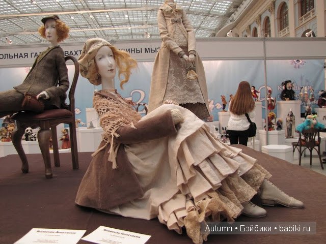 "Искусство кукол" в Гостином дворе. Часть вторая | Бэйбики "Искусство кукол" в Гостином дворе. Часть вторая