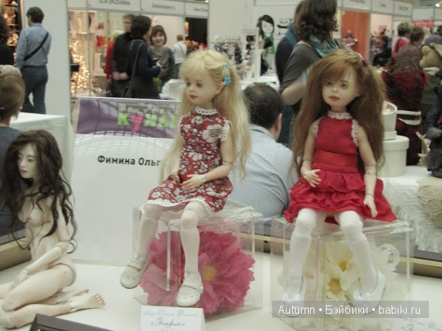 "Искусство кукол" в Гостином дворе. Часть вторая | Бэйбики "Искусство кукол" в Гостином дворе. Часть вторая