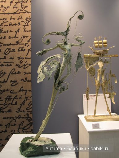 "Искусство кукол" в Гостином дворе. Часть вторая | Бэйбики "Искусство кукол" в Гостином дворе. Часть вторая