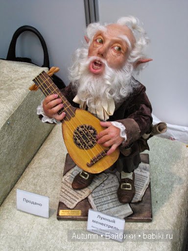 "Искусство кукол" в Гостином дворе. Часть вторая | Бэйбики "Искусство кукол" в Гостином дворе. Часть вторая