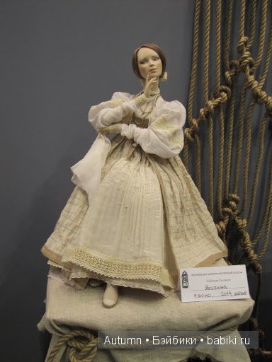 "Искусство кукол" в Гостином дворе. Часть вторая | Бэйбики "Искусство кукол" в Гостином дворе. Часть вторая