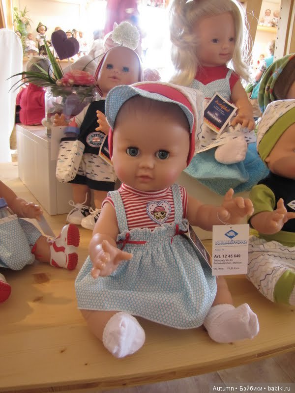 Экскурсия на фабрику Шильдкрет. Часть 2. Шоу-рум