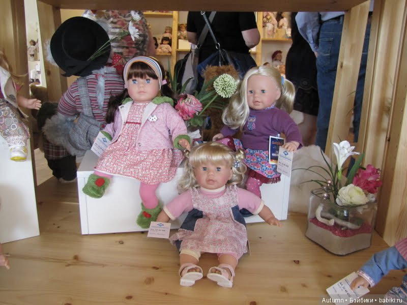 Экскурсия на фабрику Шильдкрет. Часть 2. Шоу-рум